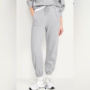 SoComfy Old Navy Heather Gray Joggers